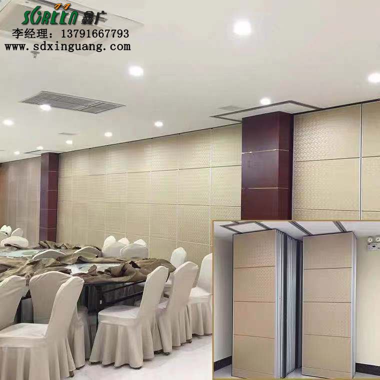 濰坊酒店移動隔斷,酒店包間隔斷