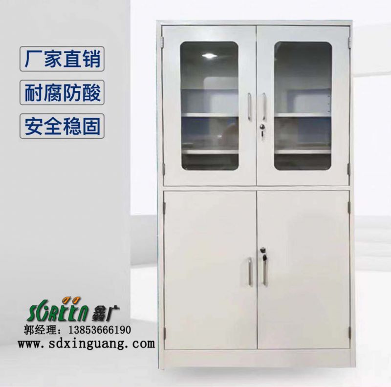 山東實驗室全鋼藥品柜，玻璃器皿柜試劑存儲柜