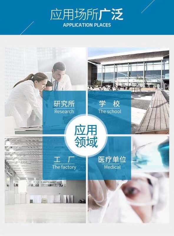 山東實驗室全鋼藥品柜，玻璃器皿柜試劑存儲柜