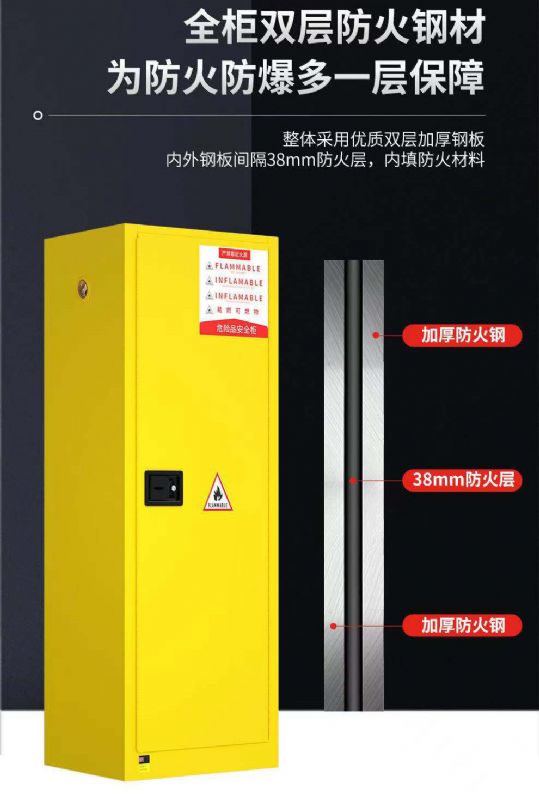 濰坊實驗室設備，生物安全柜