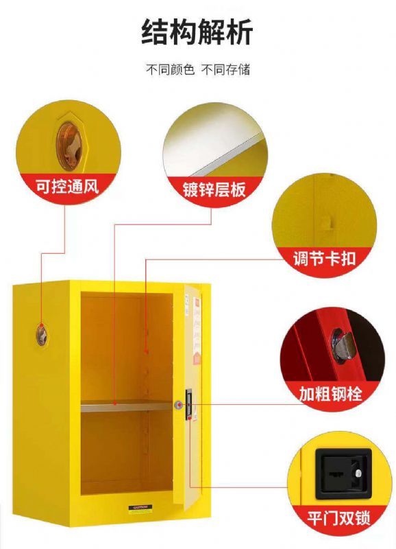 濰坊實驗室設備，生物安全柜