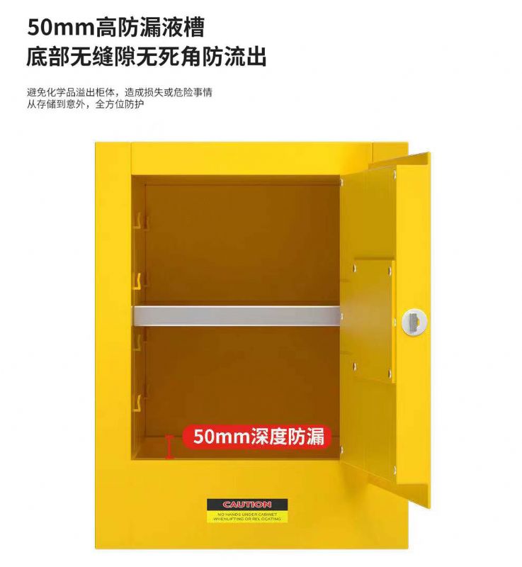 濰坊實驗室設備，生物安全柜