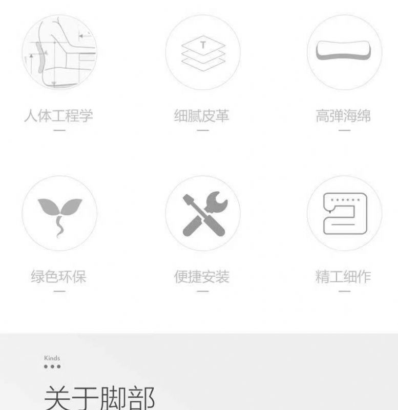 濰坊實(shí)驗(yàn)室實(shí)驗(yàn)凳,濰坊實(shí)驗(yàn)室設(shè)備