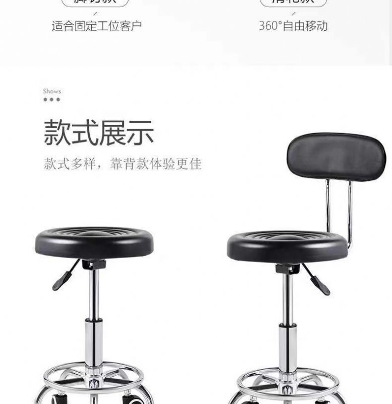 濰坊實(shí)驗(yàn)室實(shí)驗(yàn)凳,濰坊實(shí)驗(yàn)室設(shè)備