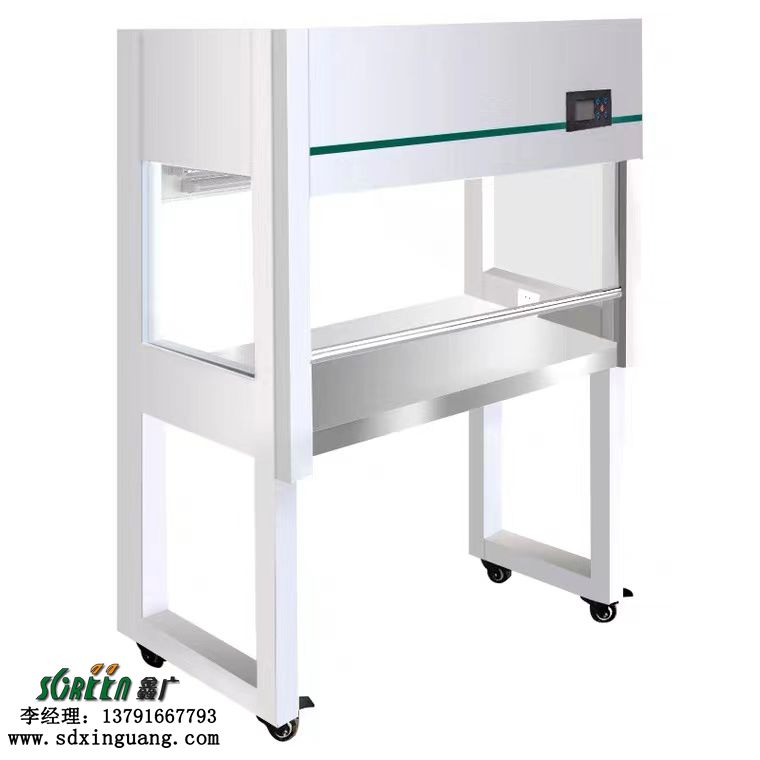 超凈實(shí)驗(yàn)臺廠家