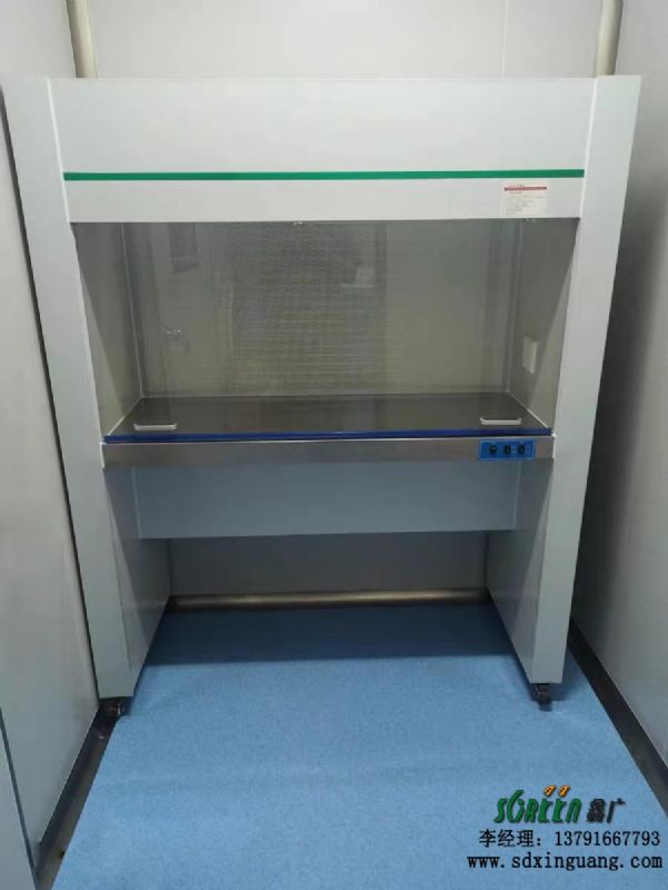 超凈實(shí)驗(yàn)臺廠家