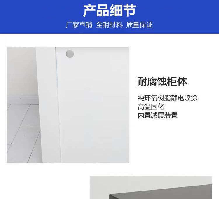 山東實驗室設備廠家