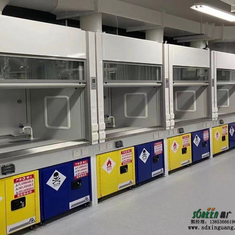 青島通風柜廠家 全鋼通風櫥 落地式通風柜供應