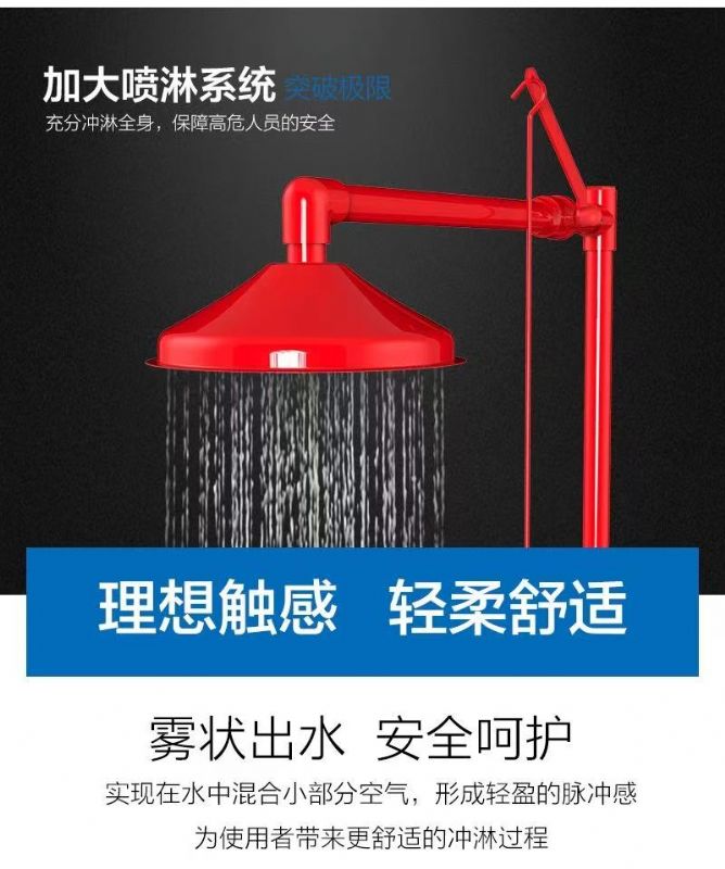 實(shí)驗(yàn)臺廠家