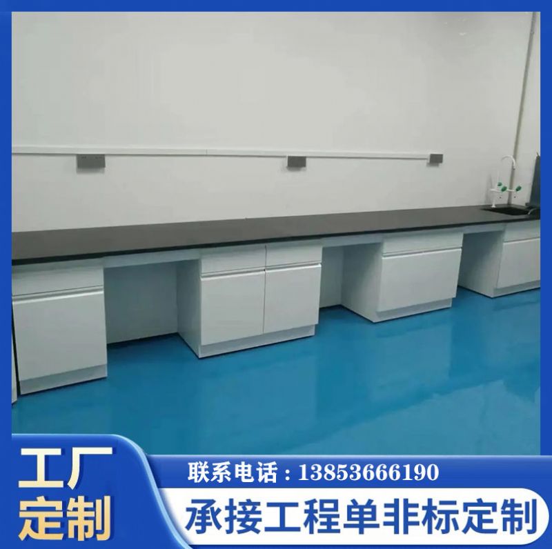 山東實(shí)驗(yàn)臺(tái)