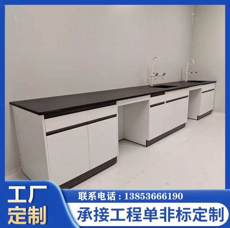 山東全鋼實(shí)驗(yàn)臺 實(shí)驗(yàn)室家具防腐實(shí)驗(yàn)桌 理化板臺面