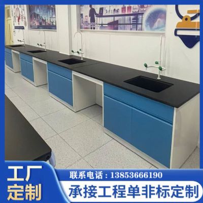 <img src=upfile/images/2026/04/04/small3_17752756043550855.jpg height=150>