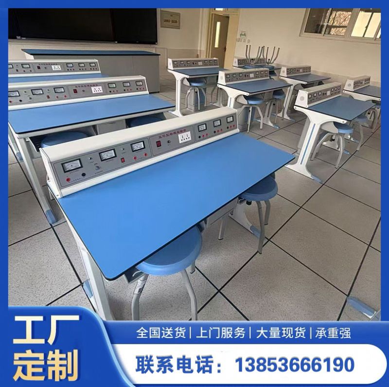 山東實(shí)驗(yàn)臺實(shí)驗(yàn)室鋼木實(shí)驗(yàn)臺化驗(yàn)臺操作臺試驗(yàn)臺