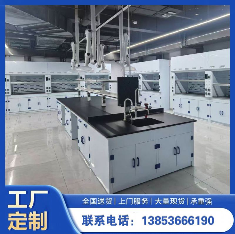 pp試驗(yàn)臺 實(shí)驗(yàn)室操作臺化驗(yàn)臺邊臺供應(yīng)