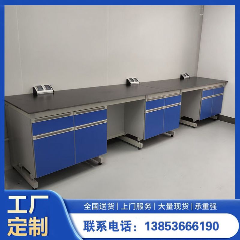 鋼木實(shí)驗(yàn)臺(tái)工作臺(tái)實(shí)驗(yàn)臺(tái)廠家 實(shí)驗(yàn)室操作臺(tái)試驗(yàn)臺(tái)